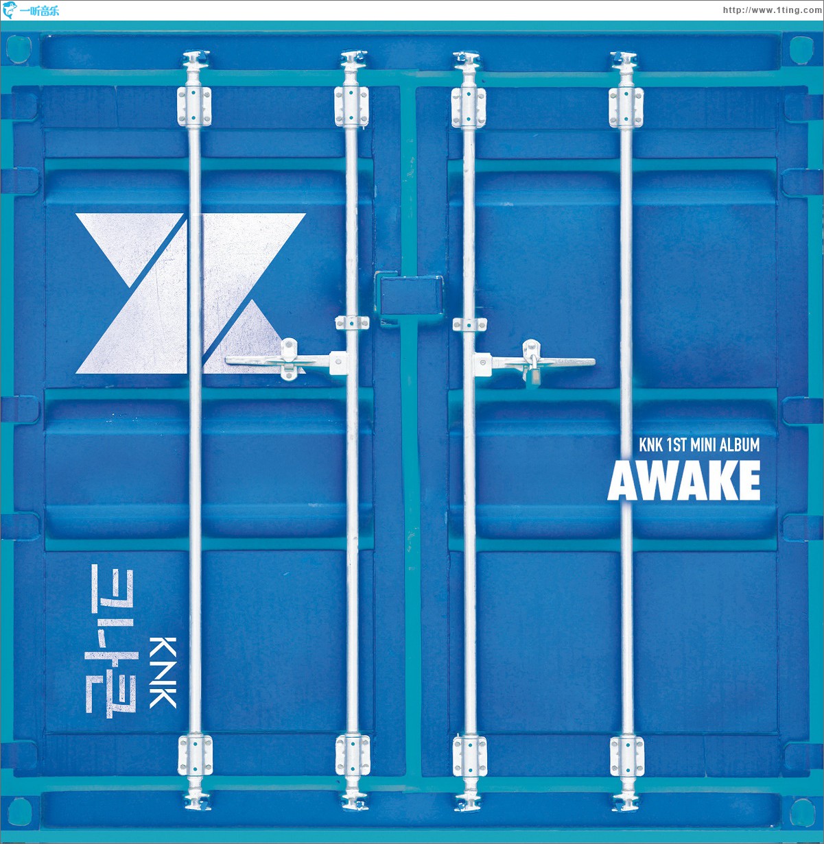 AWAKE