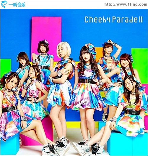 Cheeky Parede II