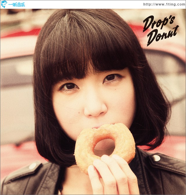 DONUT