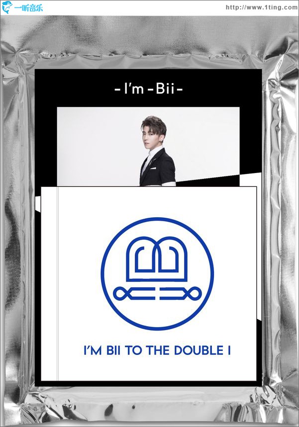 I'M Bii TO THE DOUBLE i