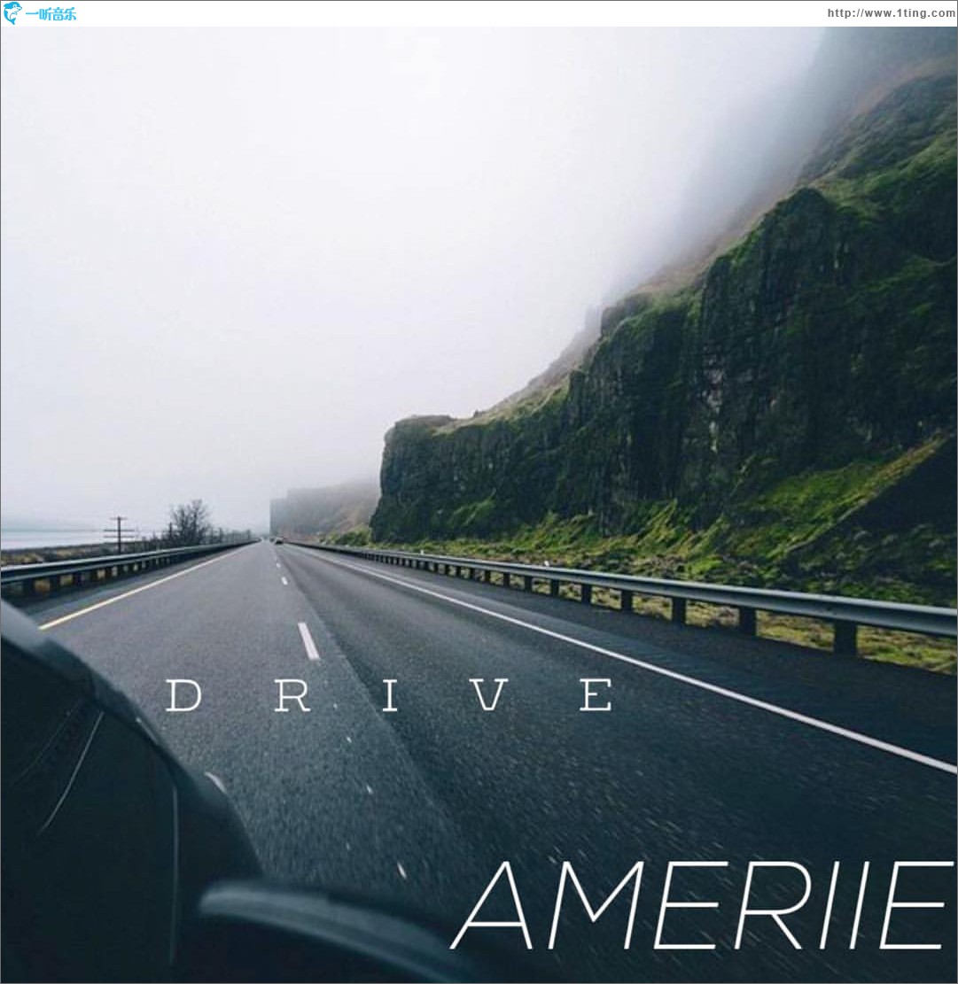 Drive