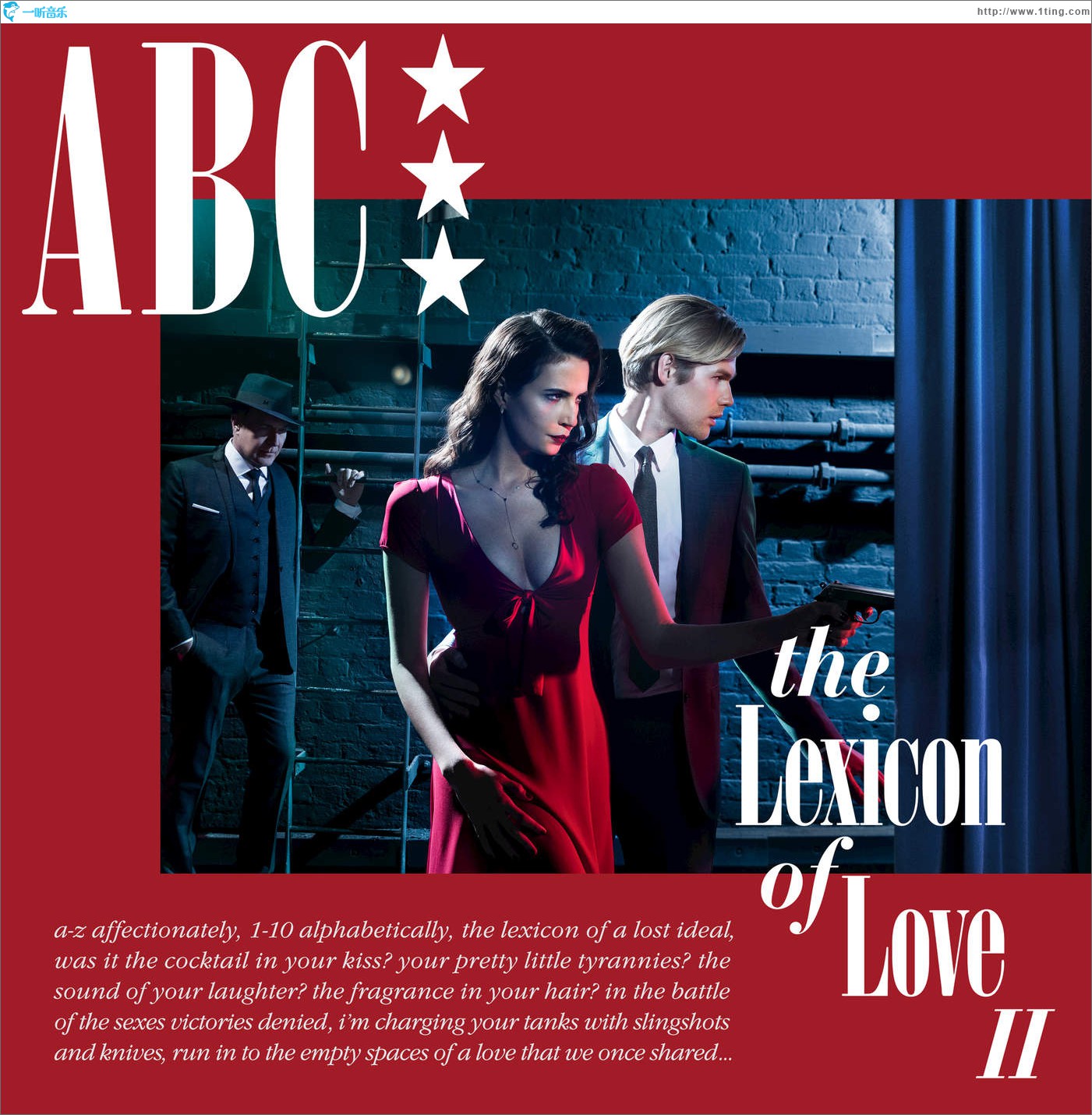 The Lexicon of Love II