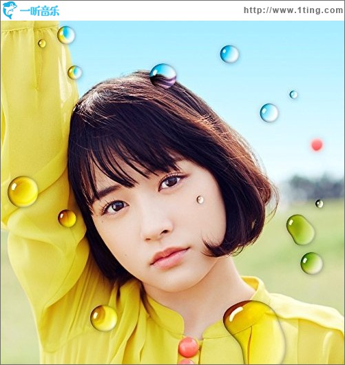 大好き