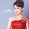 你养我长大我陪你变老 (单曲)