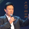月光下的女神 (单曲)