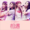 1931女子偶像组合 相遇 试听