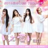 简单的情歌 (单曲)