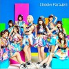 Cheeky Parade SINFONIA (Apocalypse of Monster) 试听