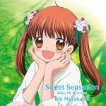 Sweet Sensation / Baby, My First Kiss详情