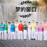 梦的窗口 (单曲)详情