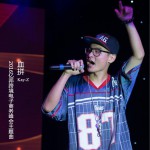 2016亿邦跨境电子商务峰会主题曲 (单曲)详情