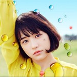 大原櫻子的歌 大原櫻子官网 歌曲大全 专辑 资料 大原櫻子现场演唱会 大原櫻子图片资料歌手主页 一听音乐网