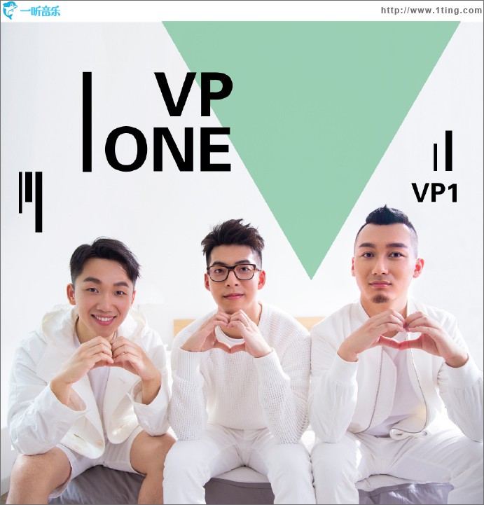 VP One