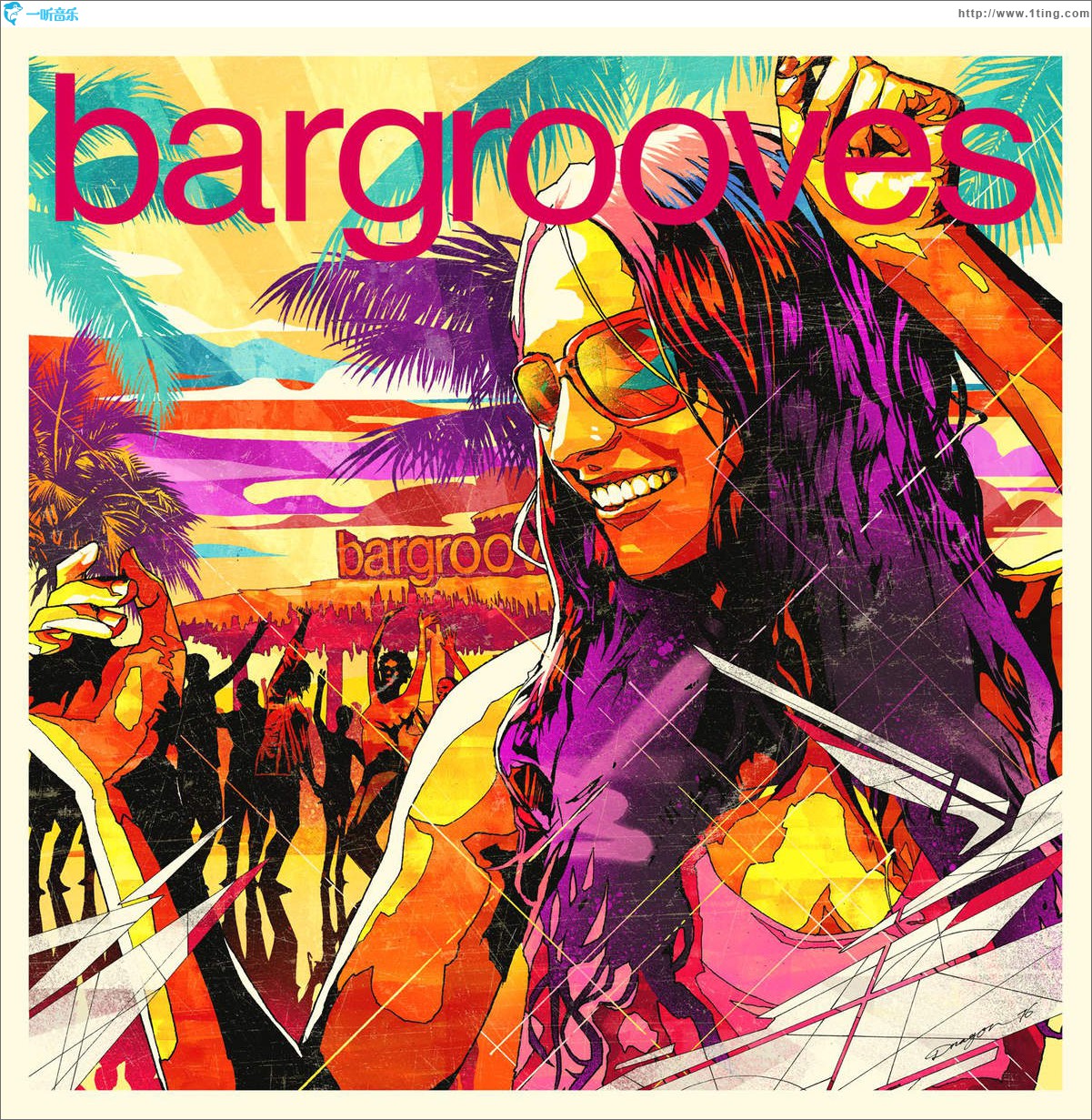 Bargrooves Summer Sessions 2016