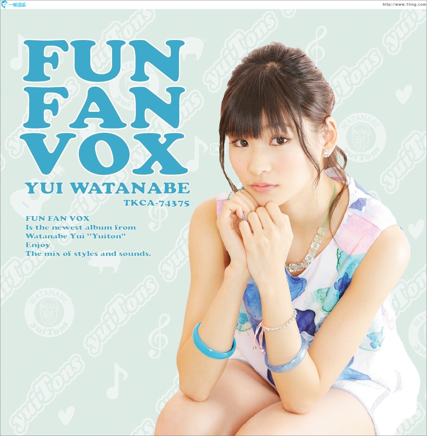 FUN FAN VOX
