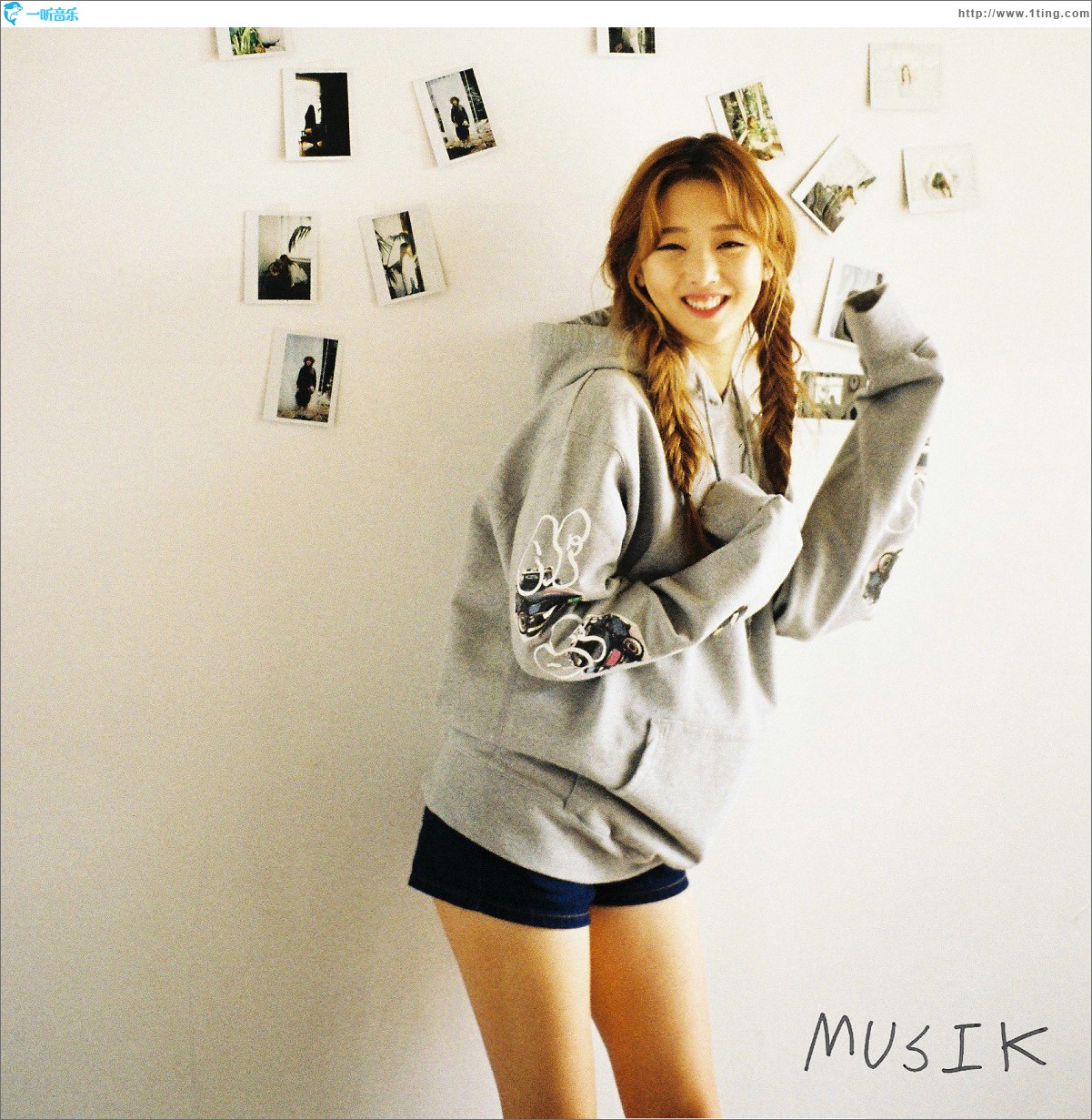 MUSIK