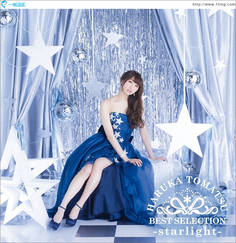 BEST SELECTION -starlight-