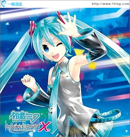 初音ミク -Project DIVA- X Complete Collection