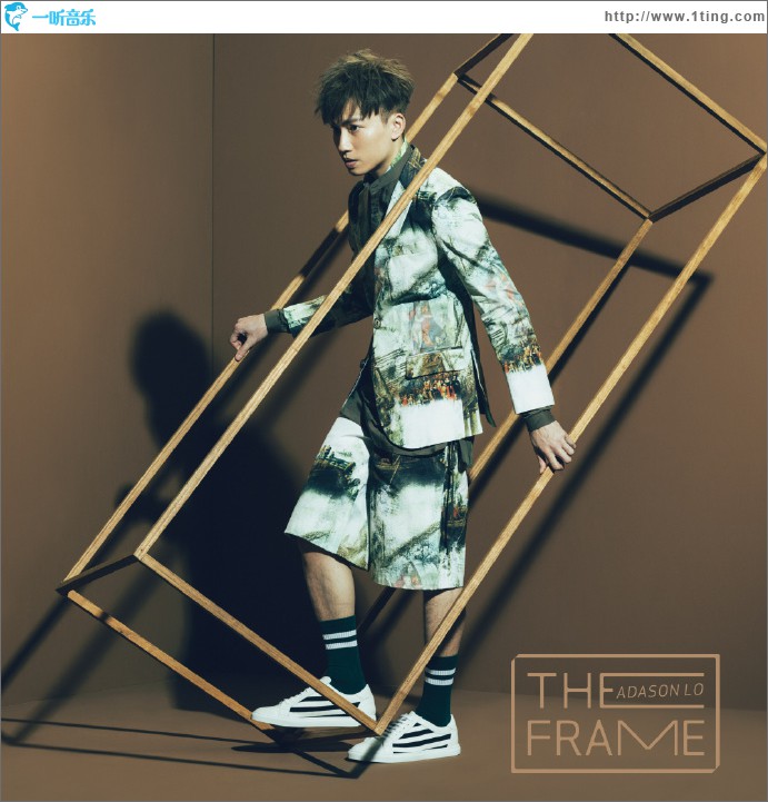 The Frame