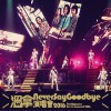 Never Say Goodbye 演唱会2016