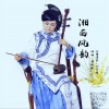 湘西风韵 (单曲)
