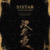 SISTAR Yeah Yeah 试听