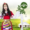 肖洋 小卓玛 试听