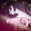 King One Get You Money 试听