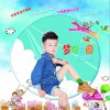梦想乐园 (单曲)