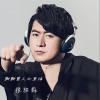 张胜淼 聊聊男人心里话 试听