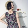 雁飞飞 (EP)