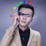 快乐的口味是辣的 (单曲)详情