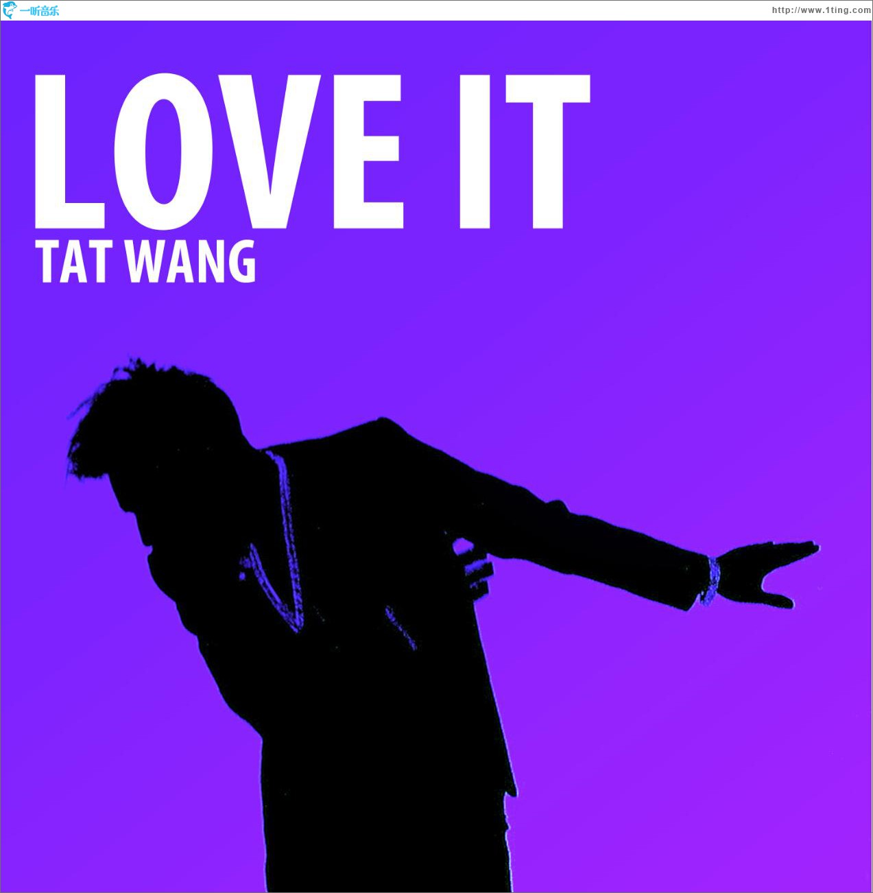Love it (单曲)