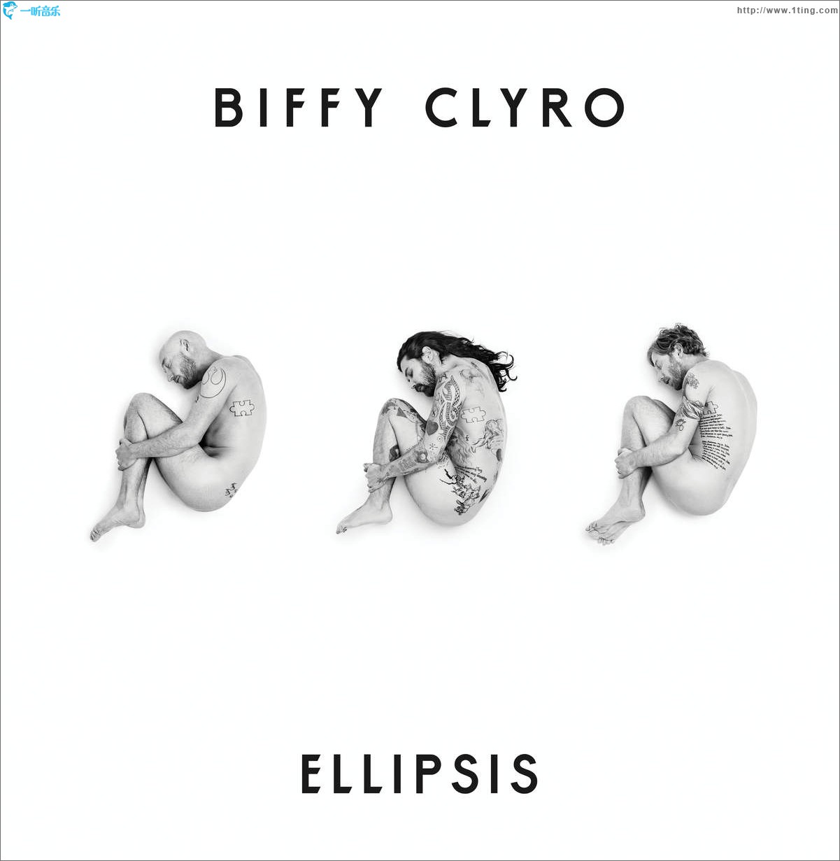 Ellipsis (Deluxe)