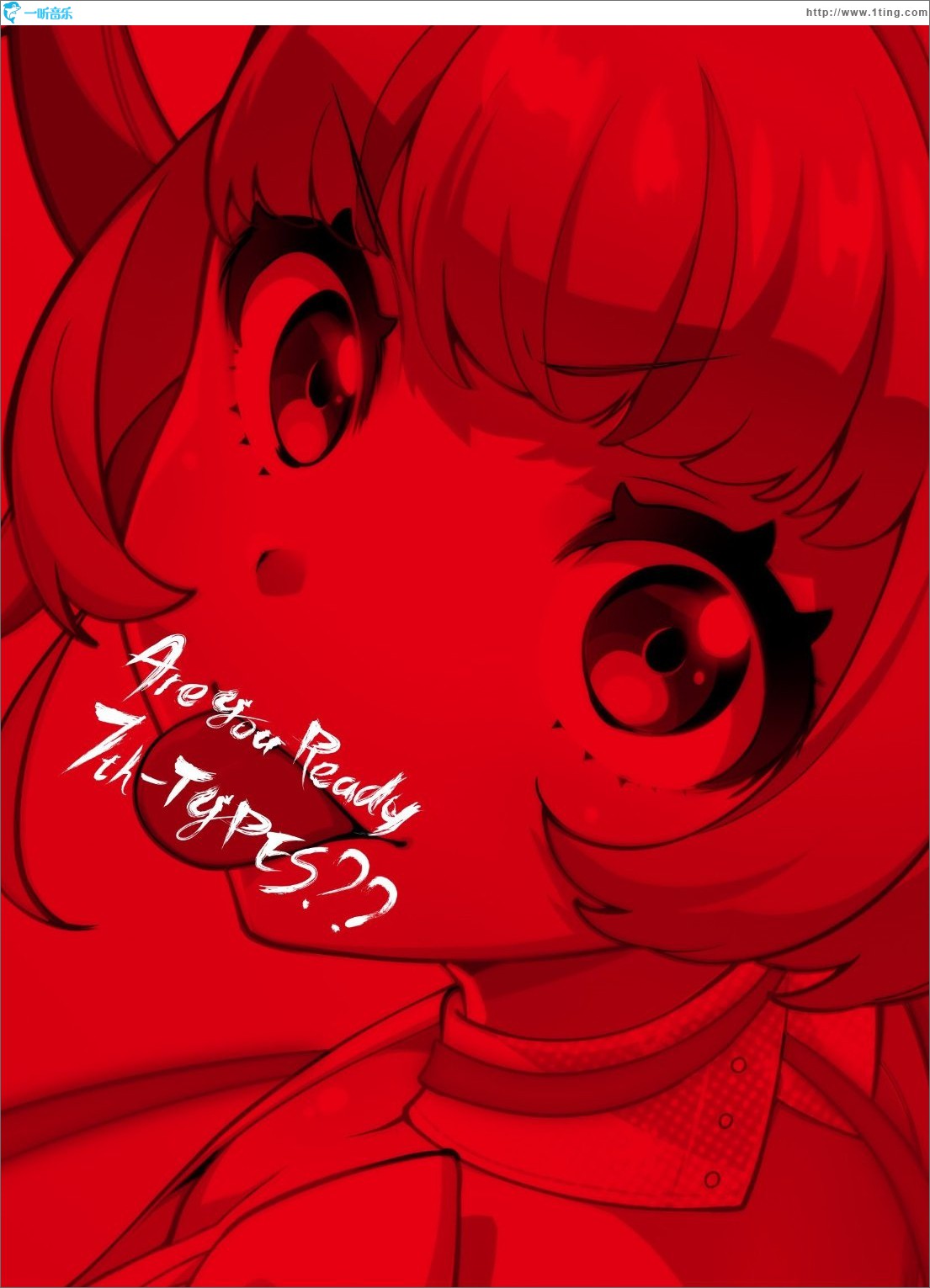 Are You Ready 7th-TYPES??
