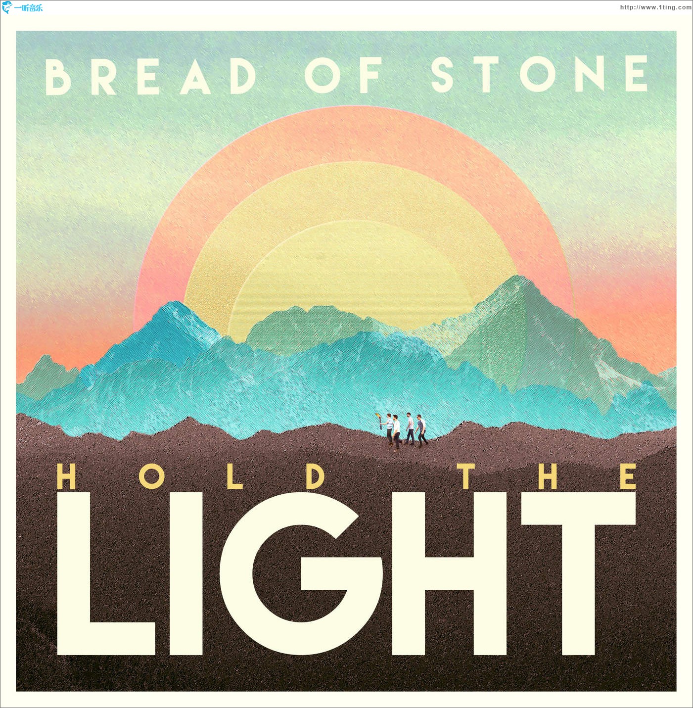 Hold The Light