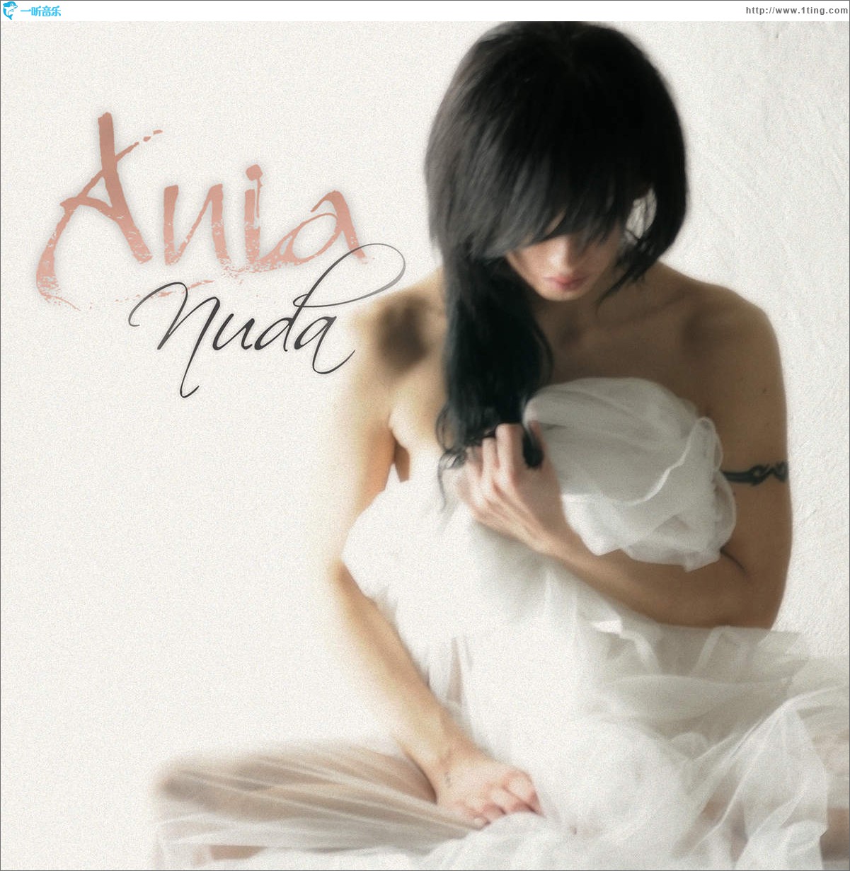 Nuda