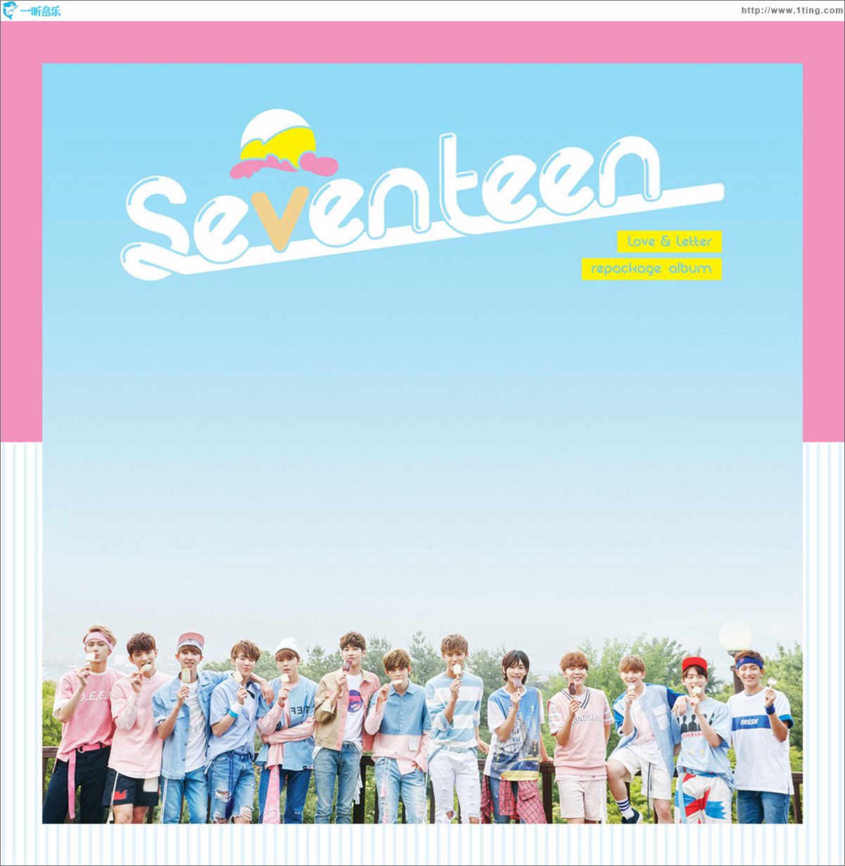 Love&Letter Repackage Album