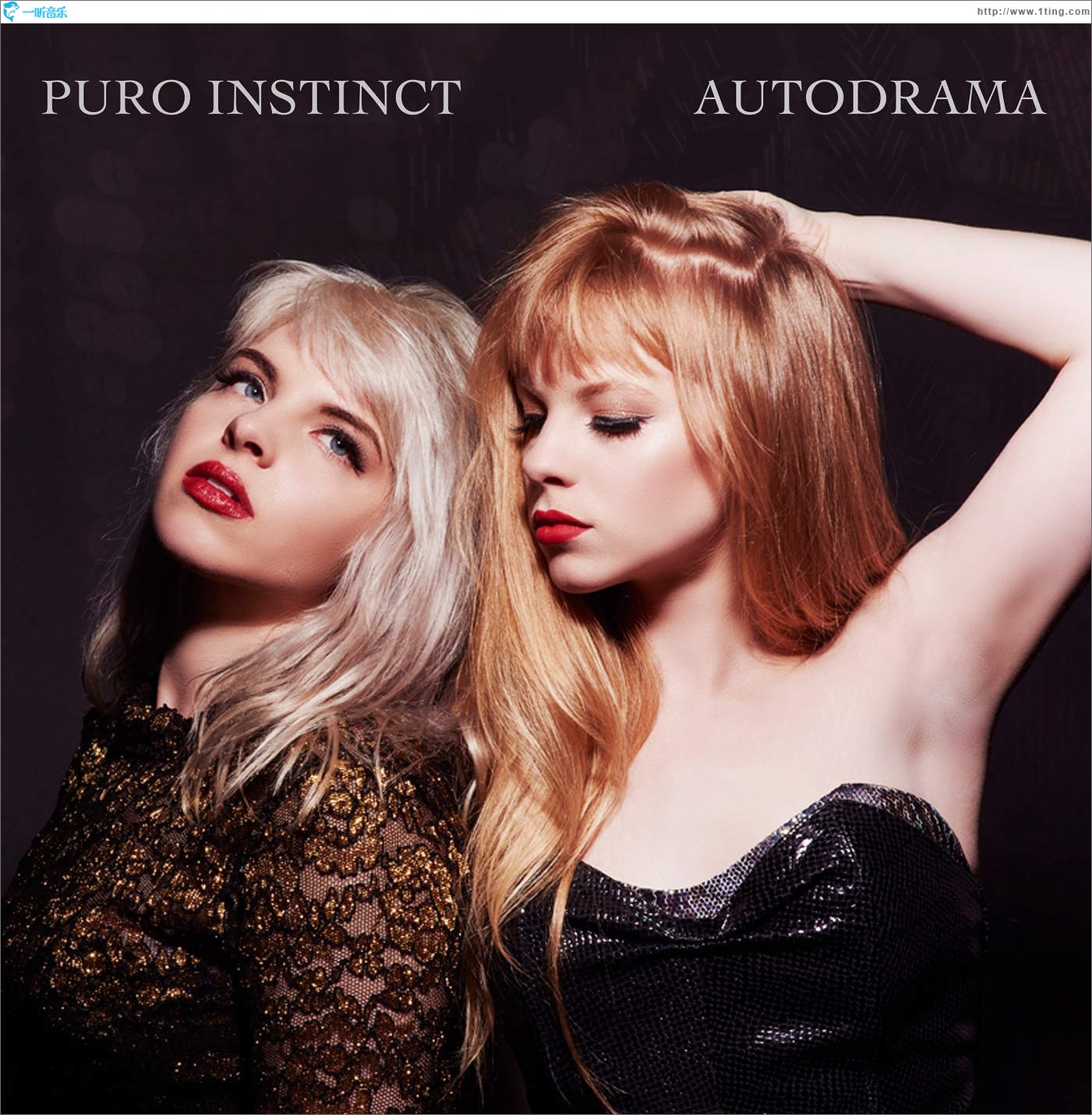 Autodrama