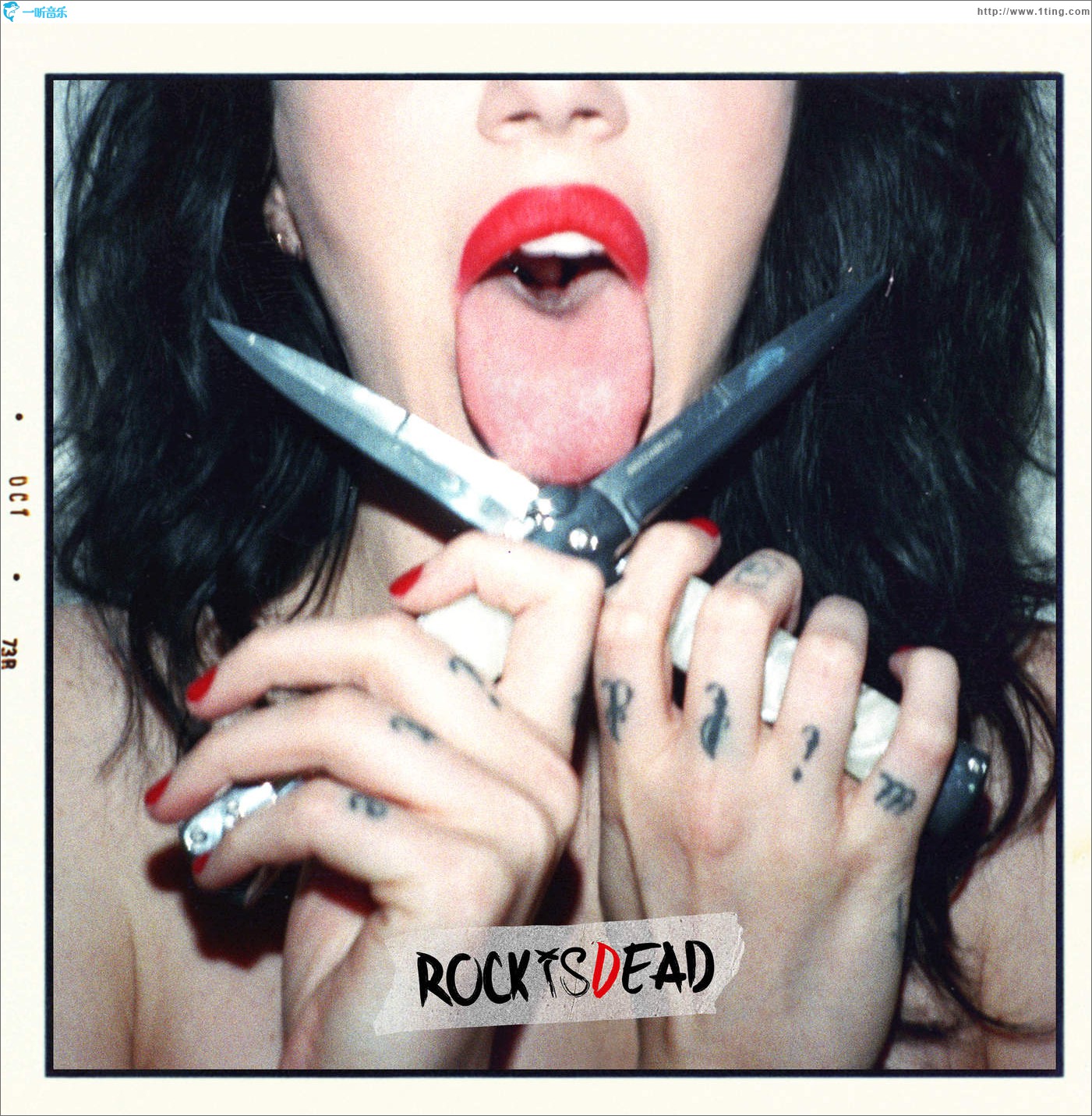 Rockisdead