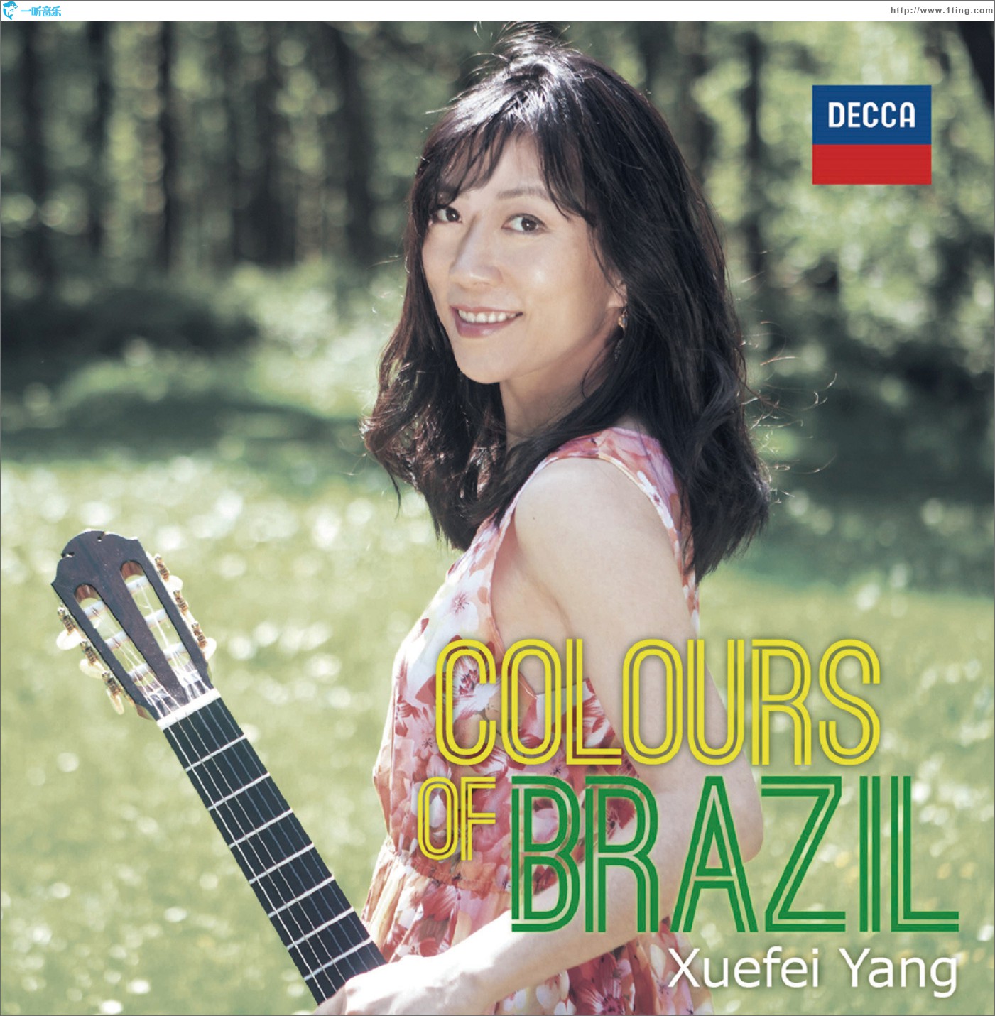 Colours Of Brazil 多彩巴西