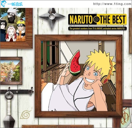 NARUTO THE BEST