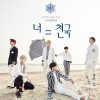 Snuper 너=천국 试听