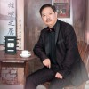 雄峰之鹰 你我他 试听