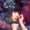 小林未郁 ブランコ 试听