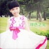 黄思语 绿色之光 试听