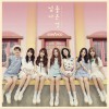SONAMOO CLOSER 试听
