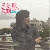 天期 风里爱情（Remix） 试听