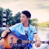 后海的风 (单曲)