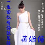 一生回忆有你就足够 (单曲)详情